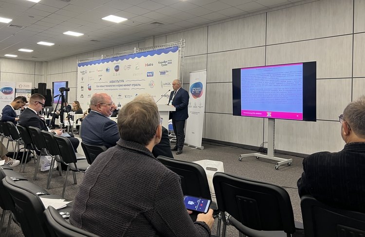    Фото: Федеральный центр охраны здоровья животных