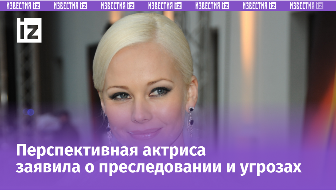 Фото: www.globallookpress.com / Gennadii Usoev