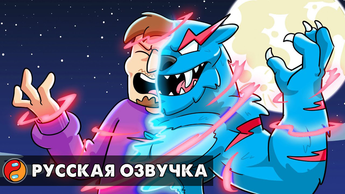 Обложка видео