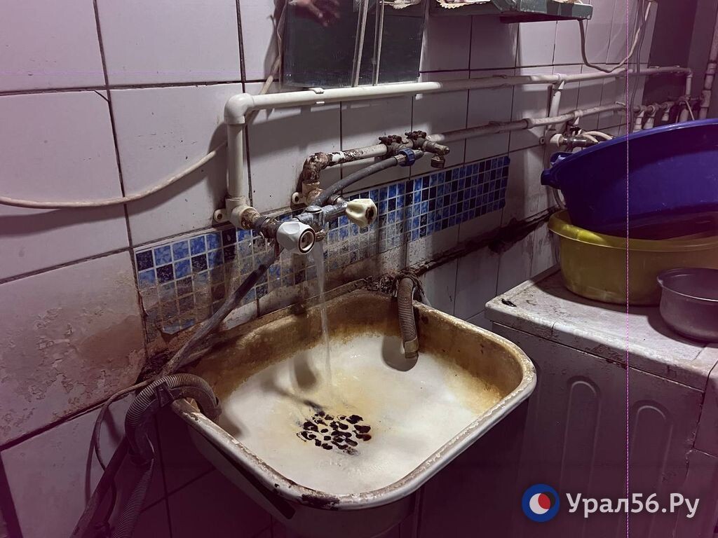    Несколько районов Орска остались без холодной воды из-за аварийных работ