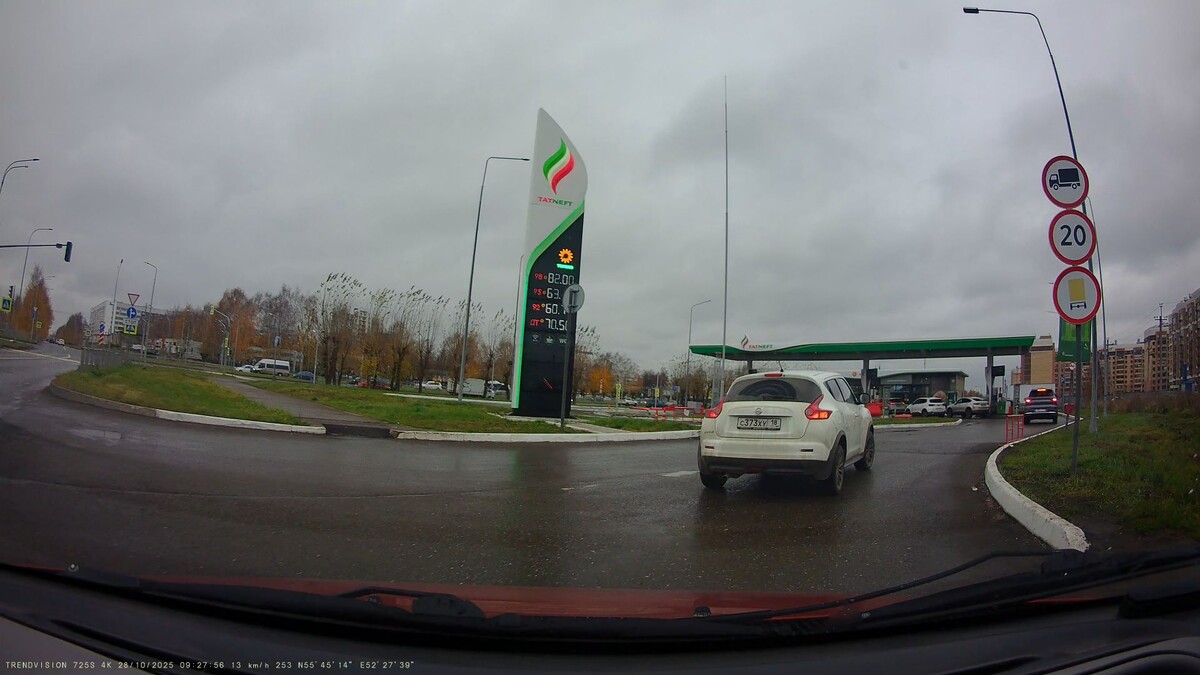 Фото: https://dzen.ru/avtospravochnaya