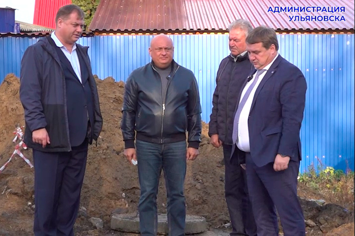    Фото: Администрация Ульяновска, источник: ulmeria.gosuslugi.ru