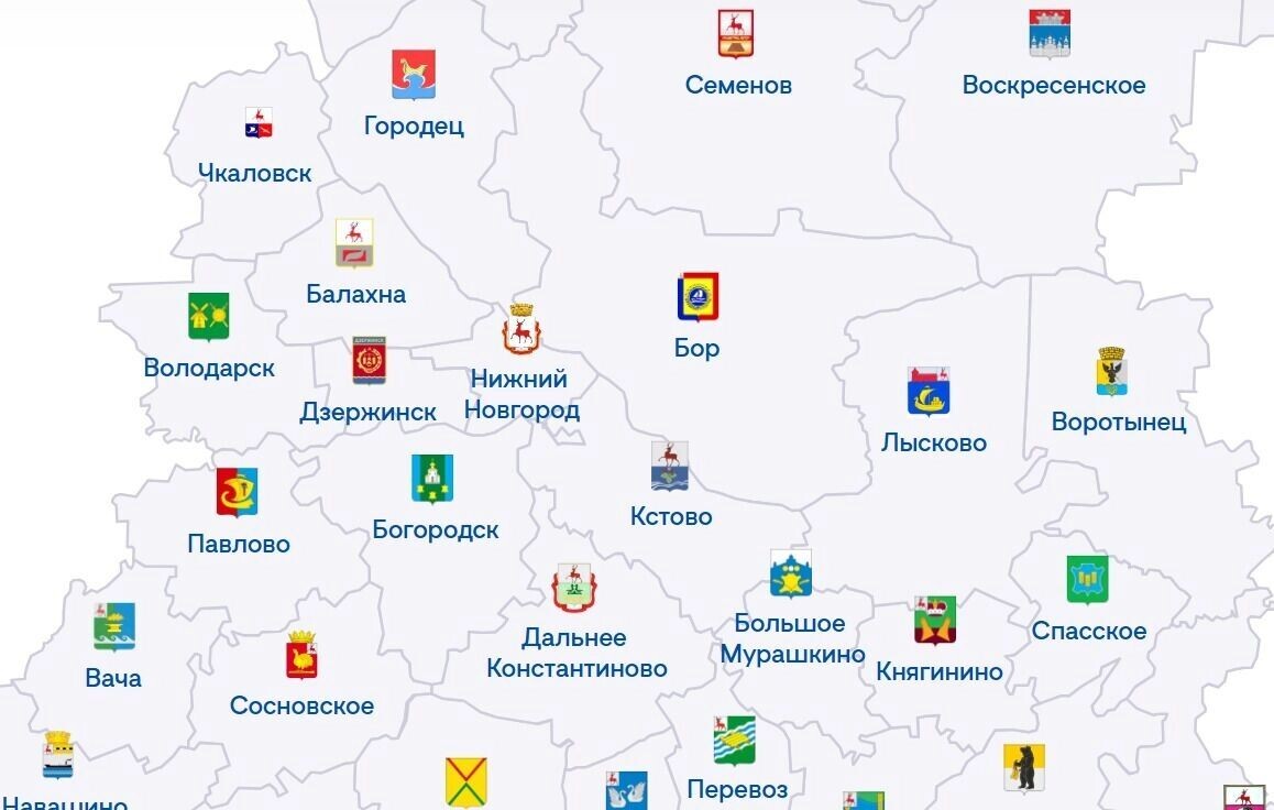     Источник: nobl.ru/nizhegorodskaya-oblast