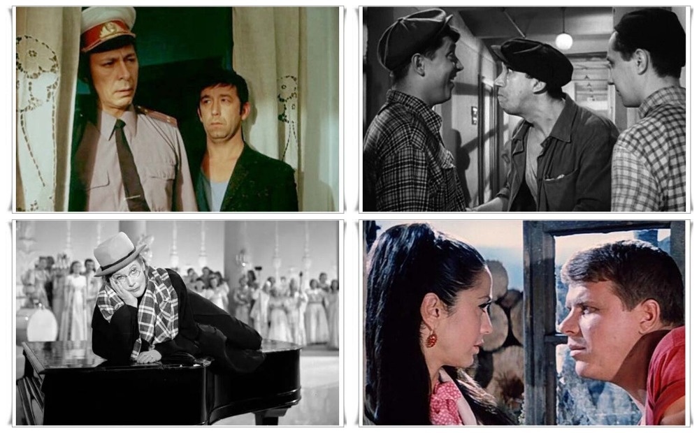 Мой фотоколлаж - Угадайте советский фильм по одному только кадру: проверка для киноманов. Тест