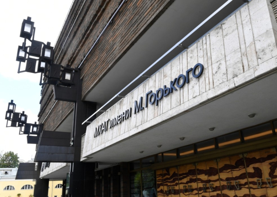    Сергей Пятаков/РИА Новости