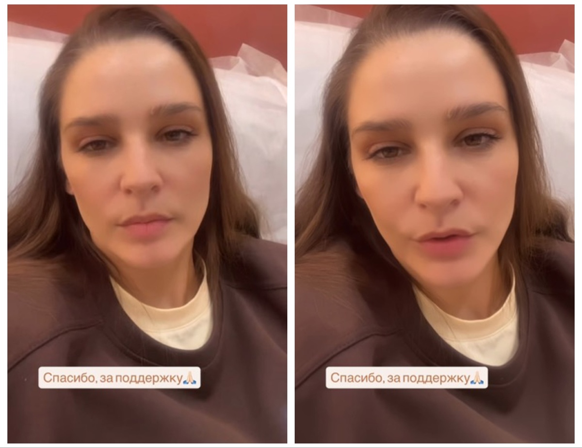 Глафира Тарханова поблагодарила всех за поддержку. Фото социальные сети Глафиры/@glafiratarhanova