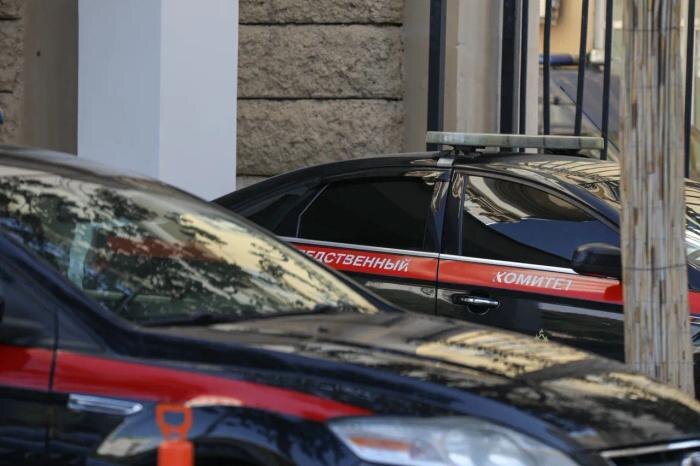 Обложка © Life.ru