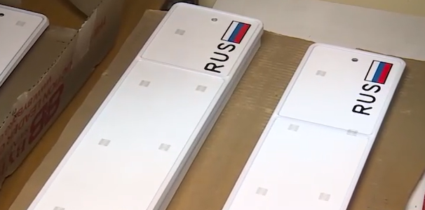     Красноярские водители рискуют получить штраф за госномер без триколора