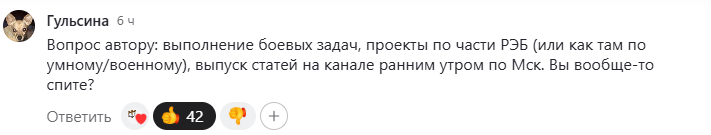 -3