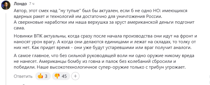 -4