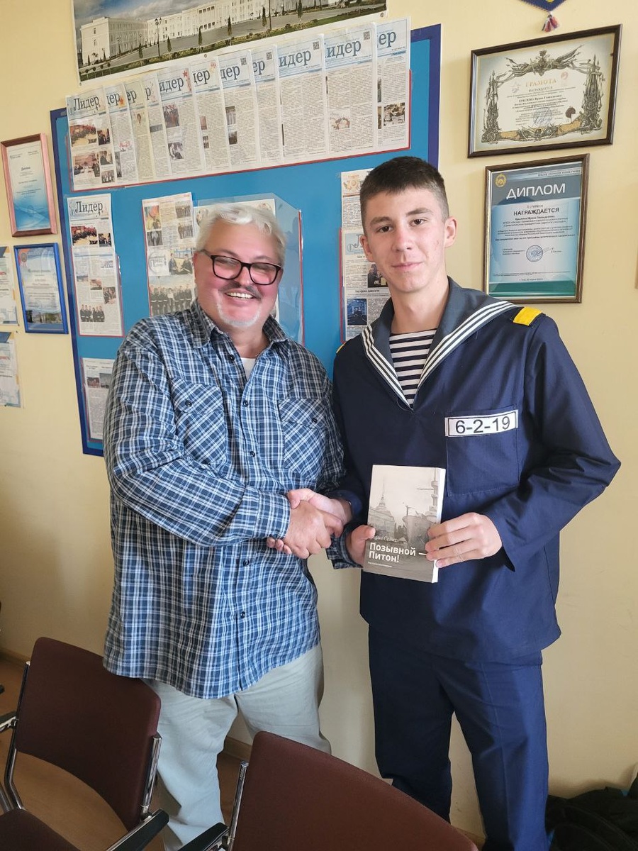 Илья Табитуев, 15 лет с автором канала.