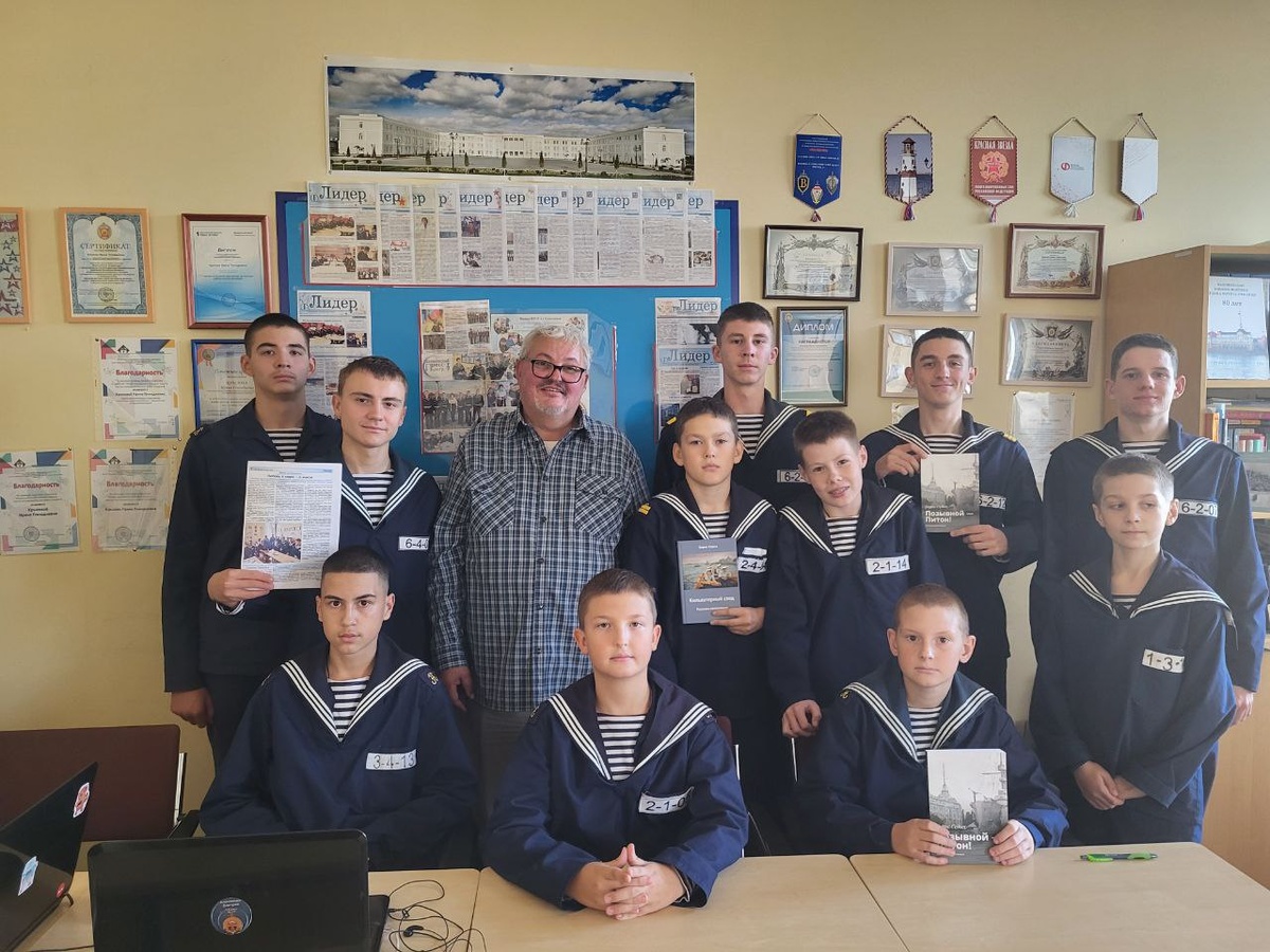 Пресс-центор Севастопольского НВМУ.