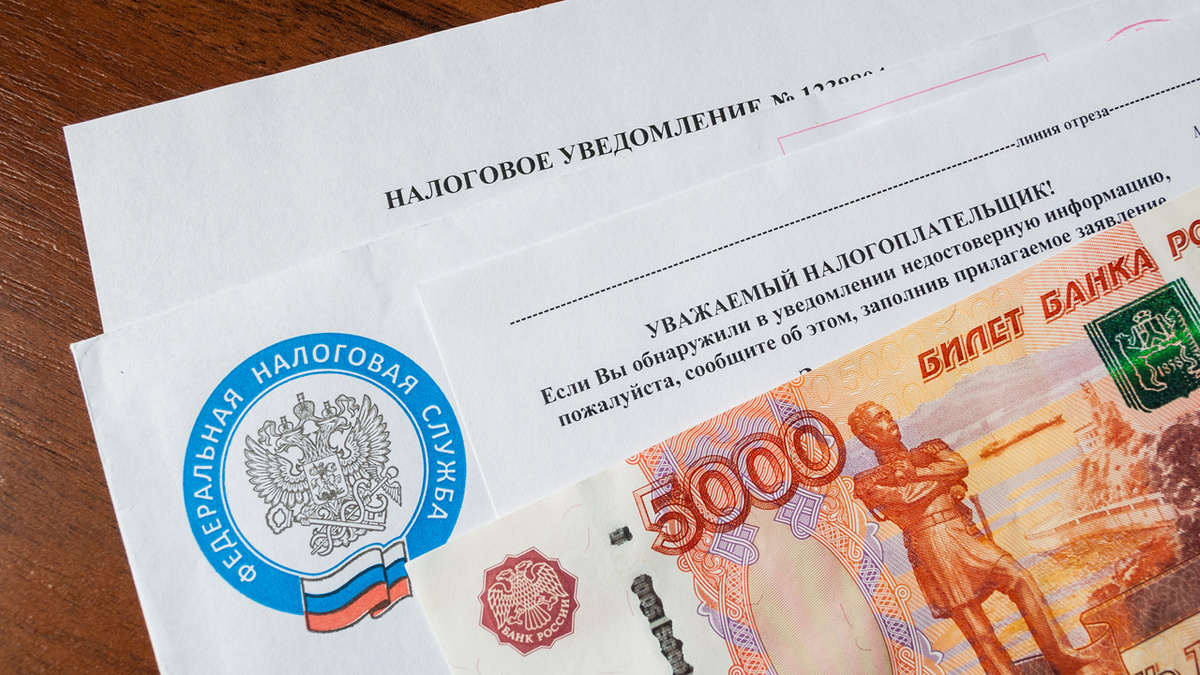 Налоговая реформа: с 1 ноября изменяется порядок взысканий задолженности