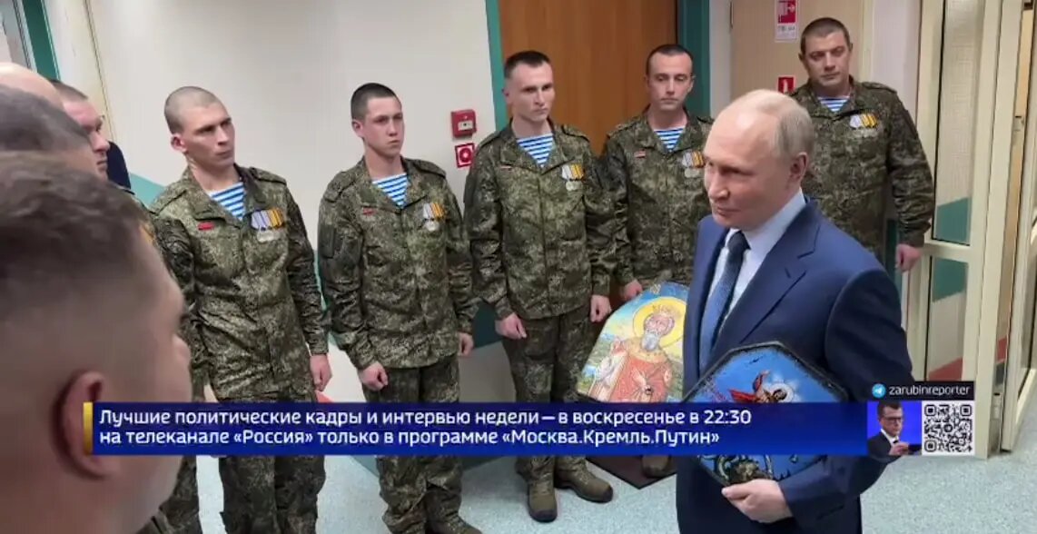    Фото: скиншот из видео в телеграм-канале журналиста Павла Зарубина.