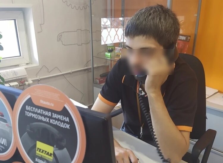 Мужчина работал менеджером по продажам. Фото: соцсети