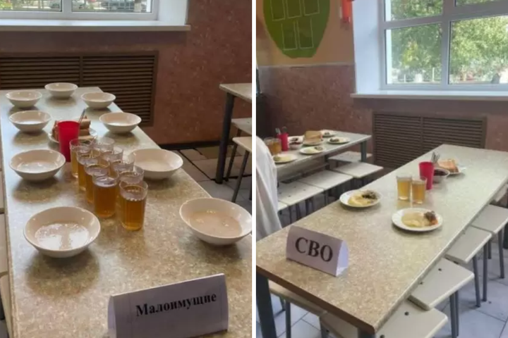  Фото © Tik Tok / brayan.gilmor