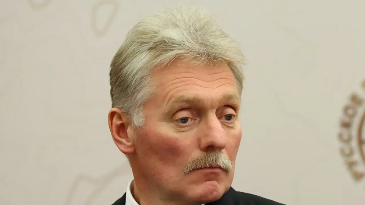    Дмитрий Песков © kremlin.ru