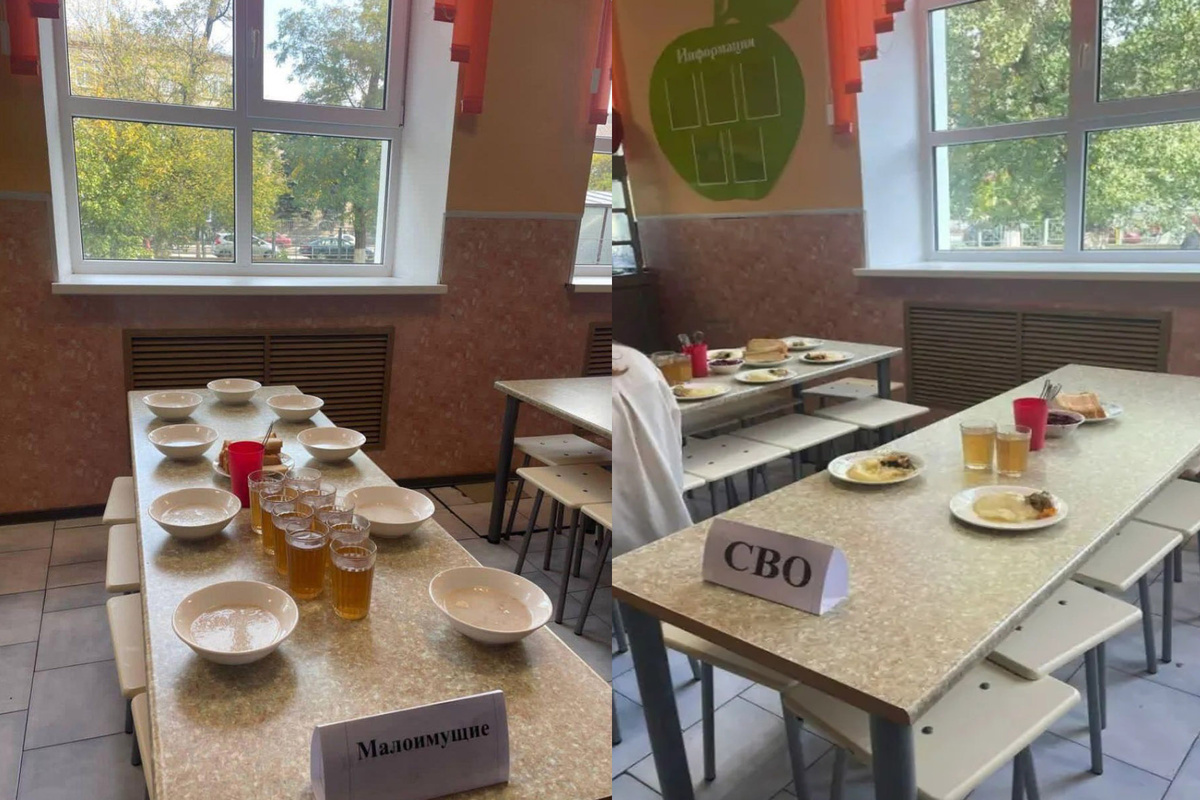    Фото: Telegram-канал «Азовские вести»