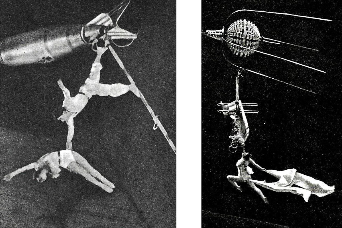 Аттракцион "Летающая торпеда", Валентина и Михаил Волгины (Дукласс), фото: https://www.ruscircus.ru/, https://air-gymnastics.ru/