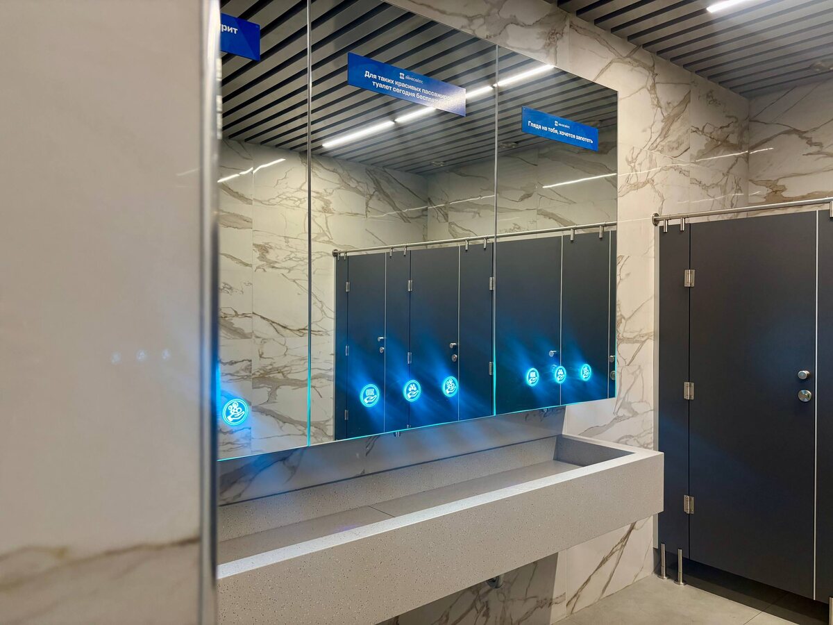    Фото: Telegram/Аэропорт Сочи