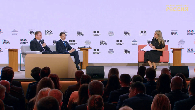    Фото: Правительство Архангельской области