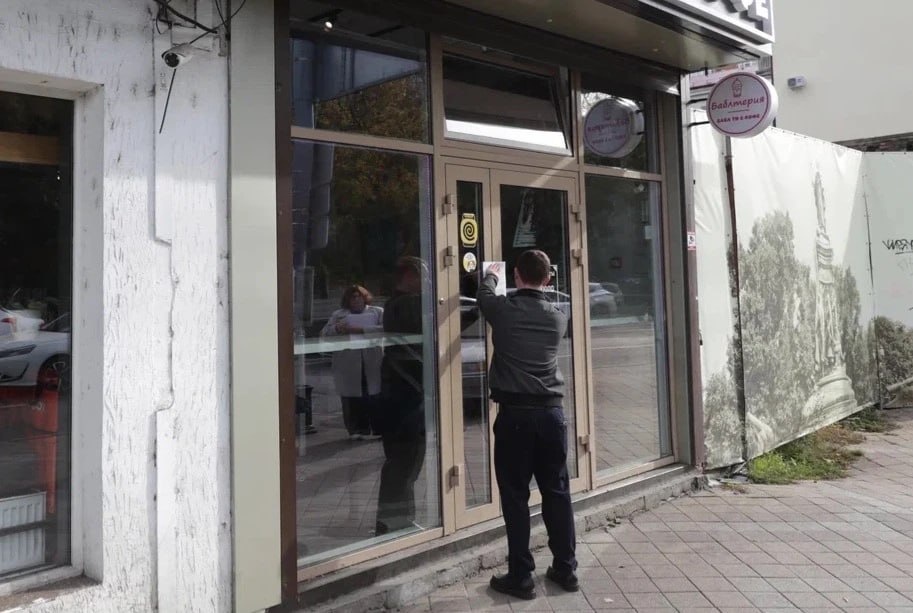 Фото: https://t.me/krdru