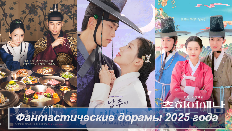 Обложка создана автором