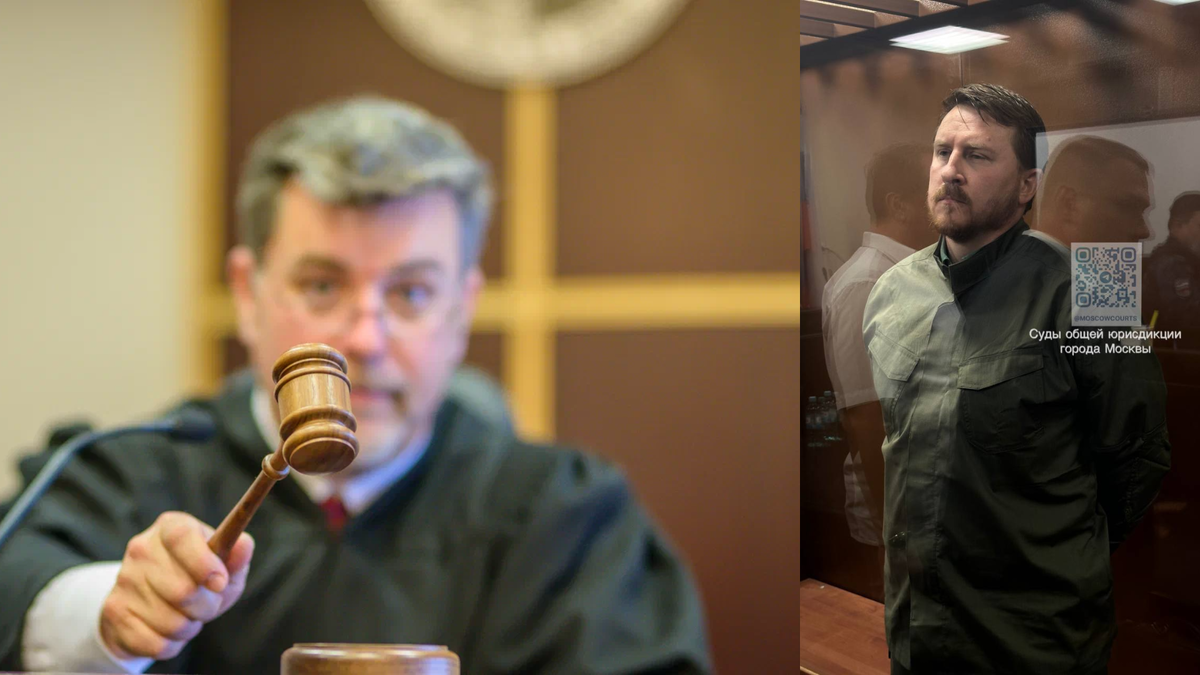 Фото: freepik.com. Скрин поста тг-канала "Суды общей юрисдикции города Москвы"