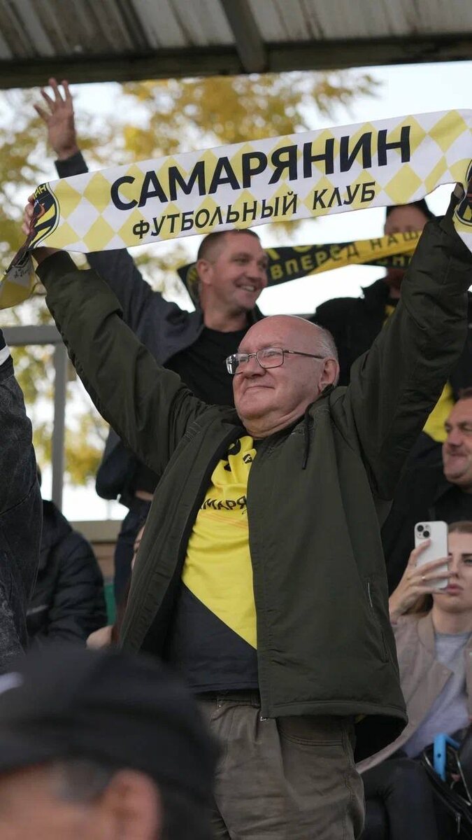Яркие и шумные болельщики „Самарянина“ создают атмосферу праздника на каждом матче
