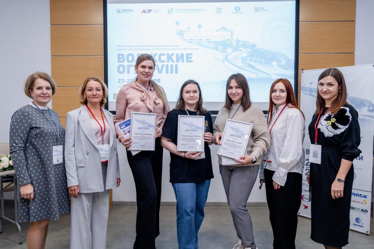    Около тысячи медиков в Нижегородской области прошли обучение по онкопроекту