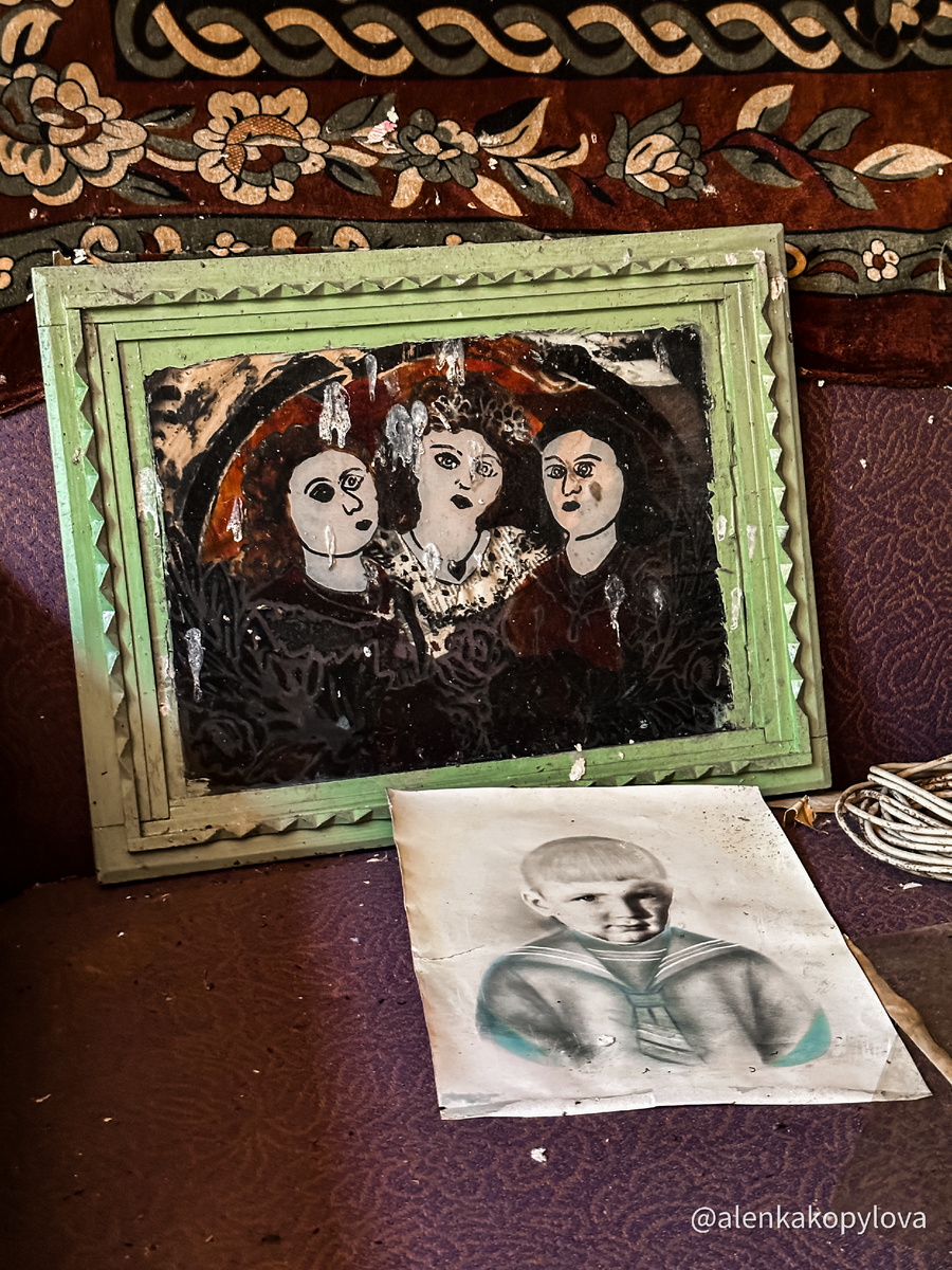 Фото автора