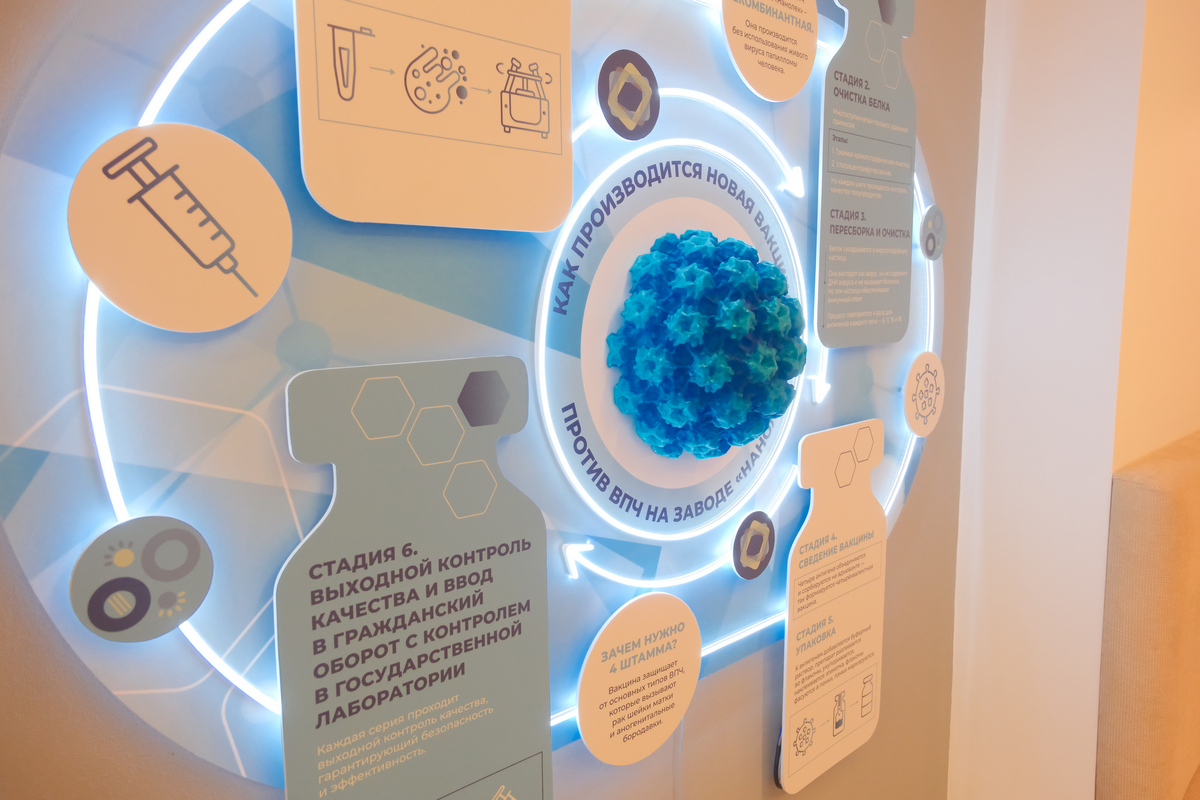    Фото: Законодательное собрание Кировской области, источник: zsko.ru