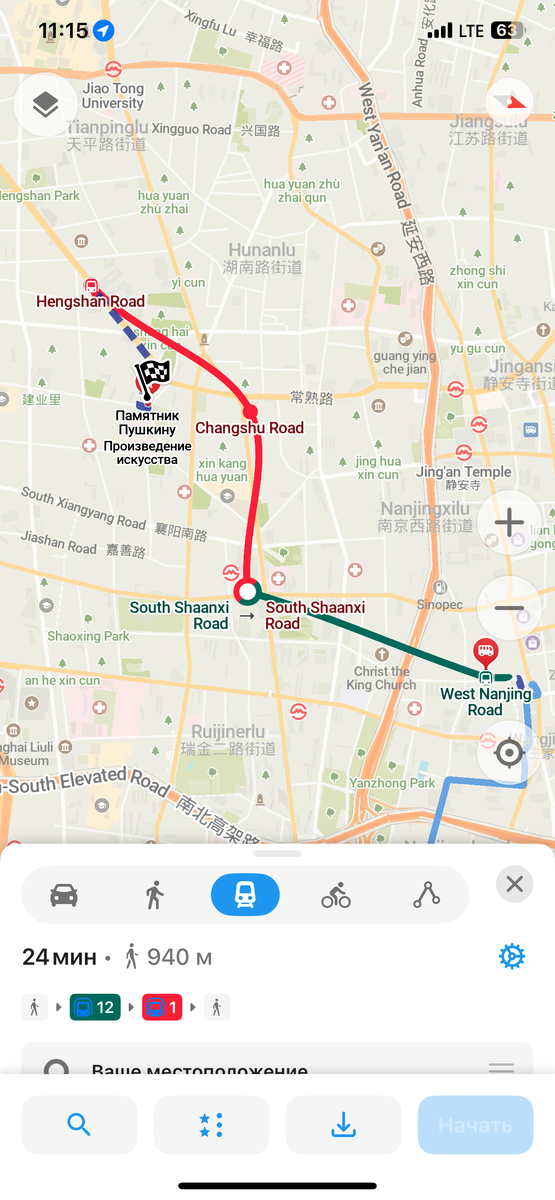 Как мы строили маршруты в organic map, с привязкой к станциям. Сразу с цветовой маркировкой линий, на которых можно доехать к достопримечательностям. 