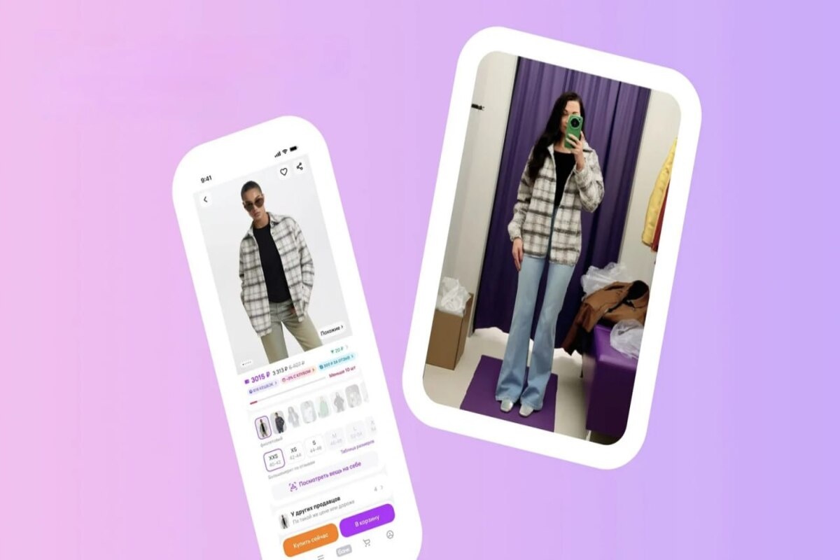    Фото: пресс-служба РВБ