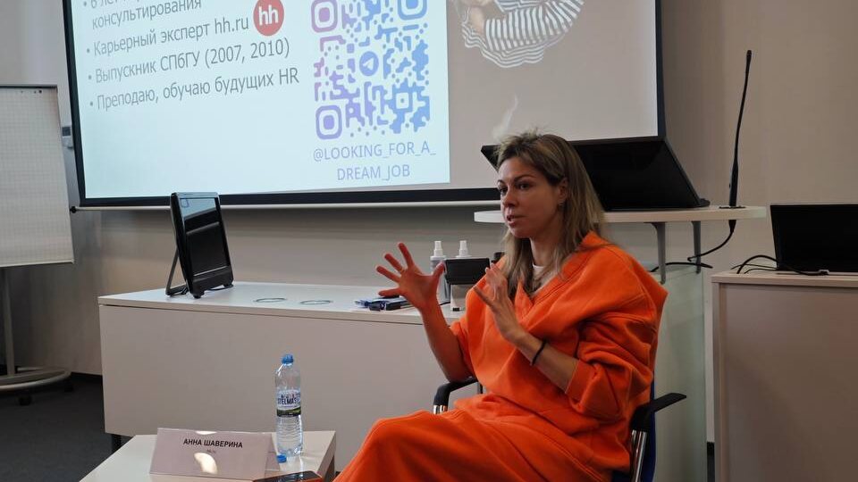 Нетворк оффлайн: как развивать, чтобы вас звали на эксклюзивные вакансии