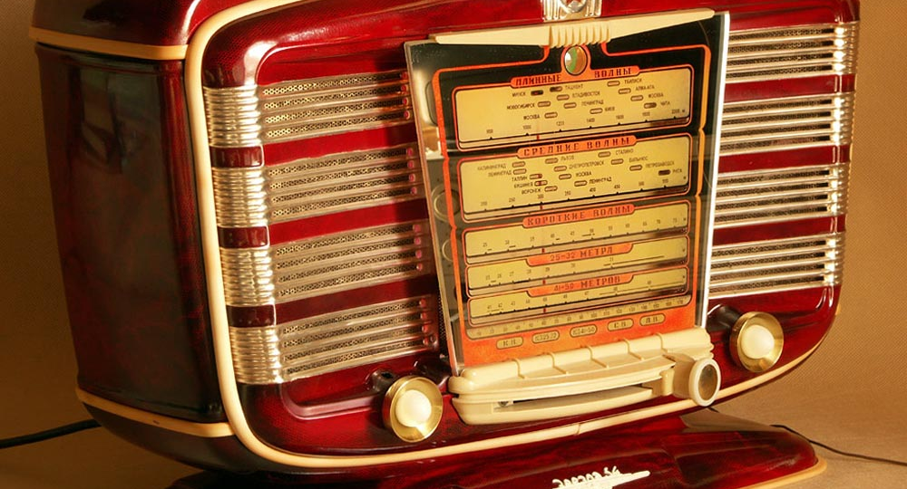Пожалуй, самый красивый приемник из СССР — Звезда-54