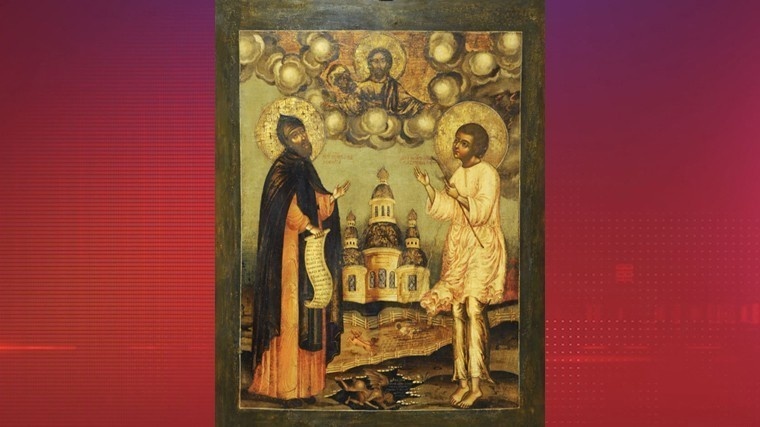 Икона "Преподобный Нифонт Кипрский и праведный Артемий Веркольский".© РИА Новости / Владимир Вяткин