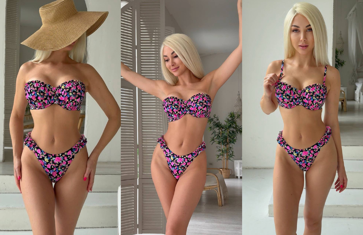 Артикул на Ozon: 1853018735