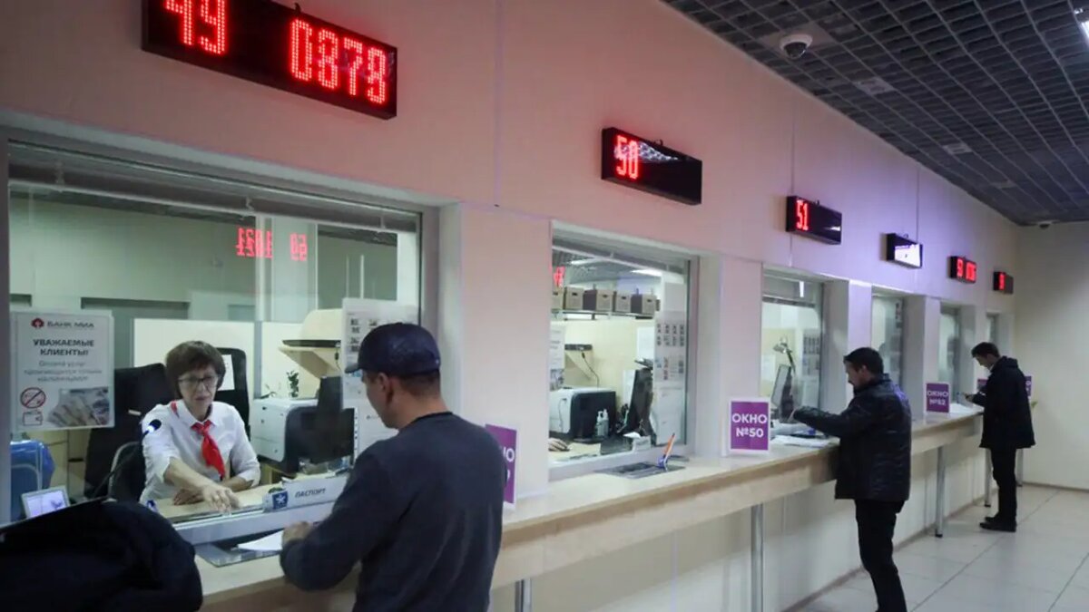    Мигранты. © АГН «Москва»