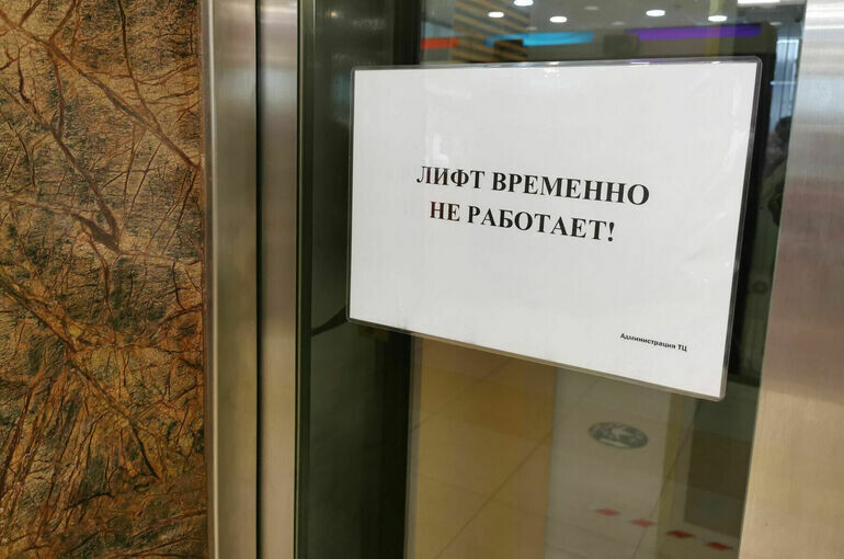   Игорь Самохвалов/«Парламентская газета»