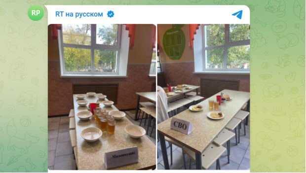 Скриншот с тг–канала "RT на русском"