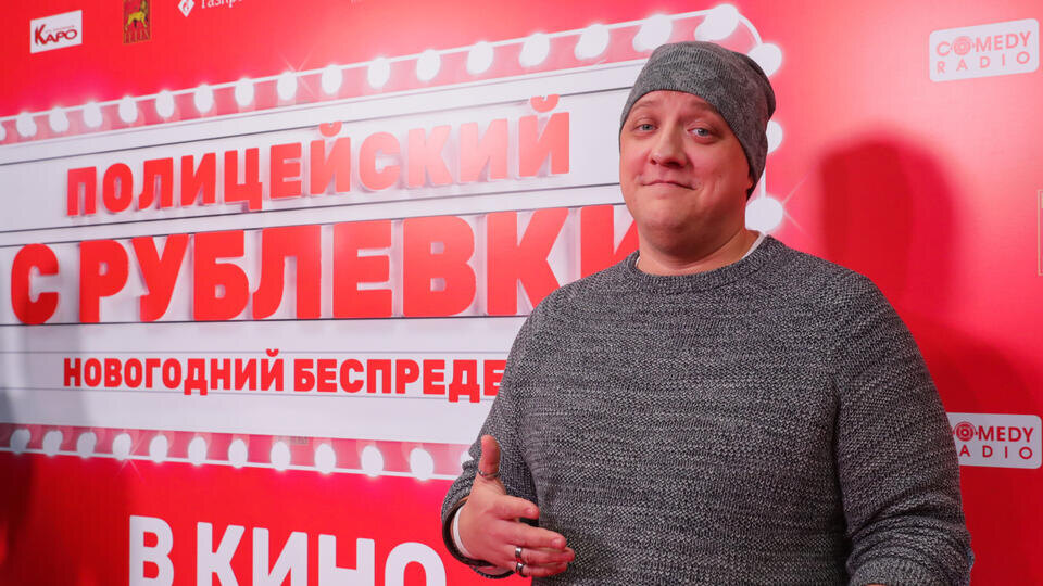 Фото: © Вячеслав Прокофьев/ТАСС