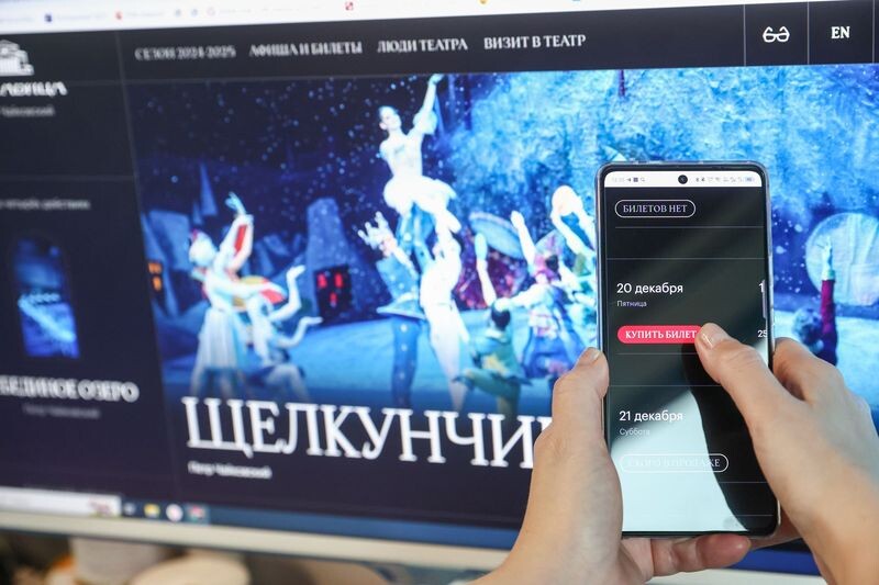    Наталья Шатохина/NEWS.ru