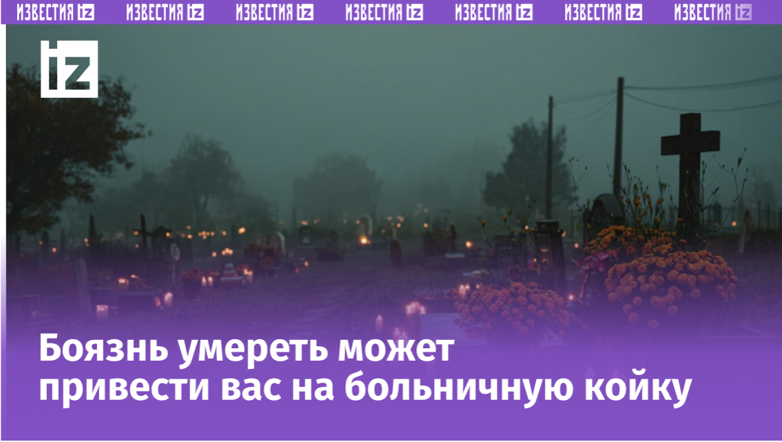 Фото с сайта Пятого канала