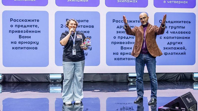    "Капитаны культуры" для Родниковского КДЦ
