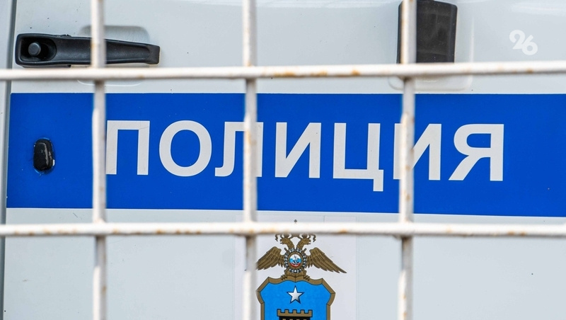      Фото: ИА «Победа26»