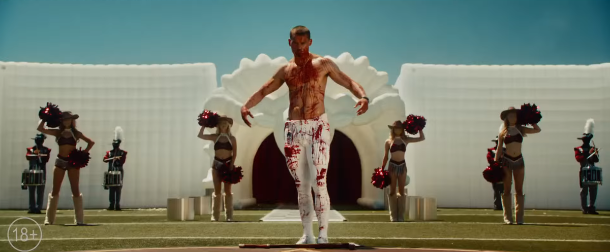 Кадр из фильма "Тот самый"