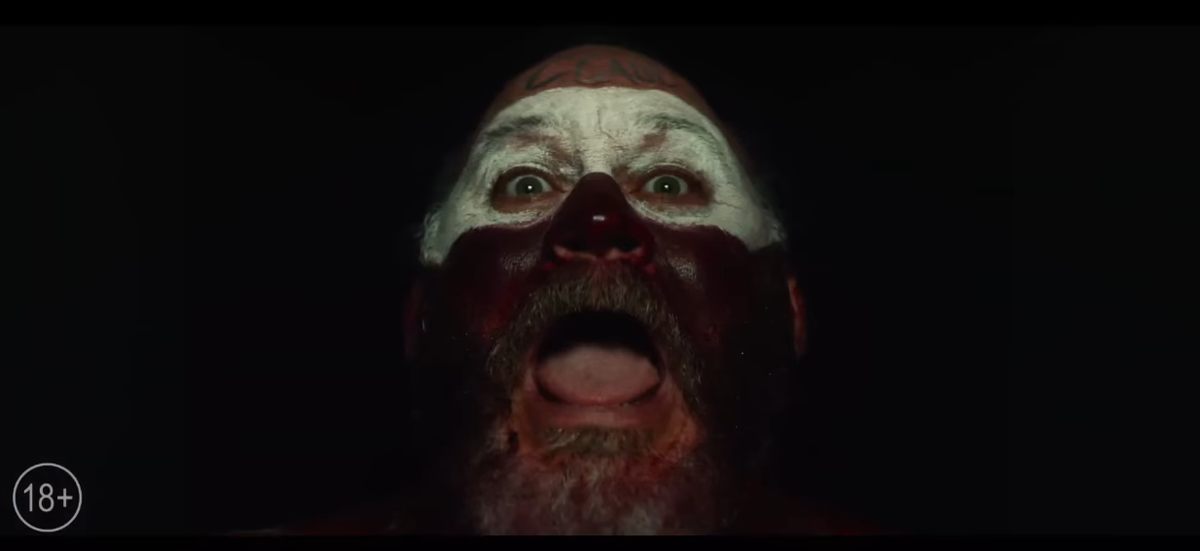 Кадр из фильма "Тот самый"