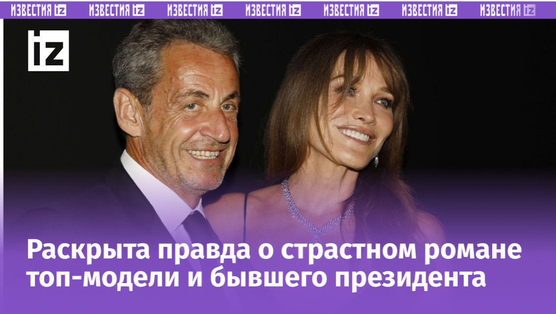 Фото с сайта Пятого канала