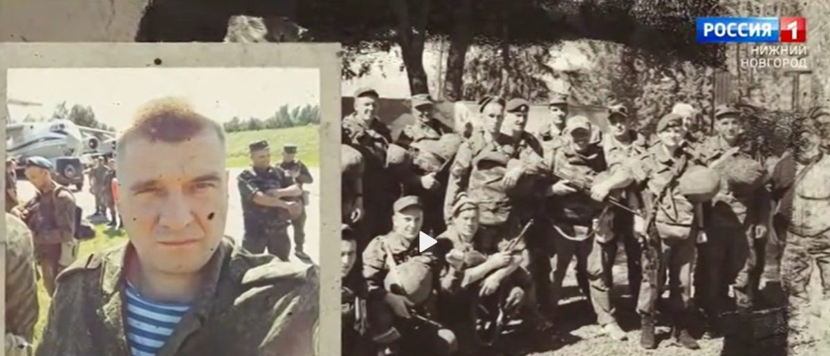    Автором сценария стала журналистка ГТРК \